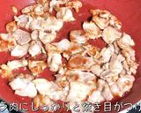 材料３つ！プチ贅沢「ご馳走スープ」♬作り方6写真