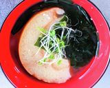 車麩とわかめの味噌汁作り方4写真
