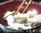 フライパン１つで！鮭のパセリバター焼き♬作り方4写真