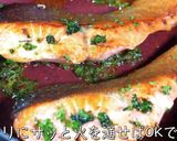 フライパン１つで！鮭のパセリバター焼き♬作り方9写真