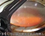 フライパン１つで！鮭のパセリバター焼き♬作り方7写真