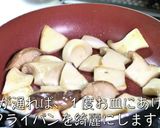 フライパン１つで！鮭のパセリバター焼き♬作り方5写真