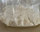 黒胡椒香るパイシート♪薄焼きピザ生地にも作り方1写真