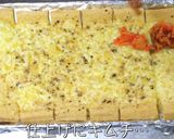 糖質ＯＦＦ！『油揚げのキムチーズピザ』♬作り方4写真
