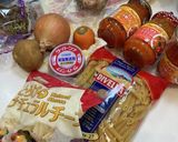 フライパン一つで完成！ペンネグラタン作り方1写真