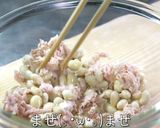 ♬ガスもレンジも使わない♬『大豆レシピ』作り方3写真