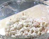 ♬ガスもレンジも使わない♬『大豆レシピ』作り方4写真