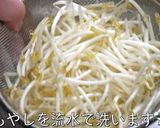 激ウマ注意!『厚揚げのもやしあんかけ』♬作り方1写真