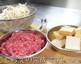 激ウマ注意!『厚揚げのもやしあんかけ』♬作り方3写真