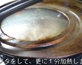 激ウマ注意!『厚揚げのもやしあんかけ』♬作り方9写真