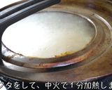 激ウマ注意!『厚揚げのもやしあんかけ』♬作り方8写真