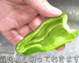 ♬ピーマン嫌い克服!ピザ風の絶品レシピ♬作り方1写真