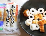 蛸じゃないの!米粉で竹輪キャベツたこ焼き作り方2写真
