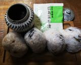 お茶漬けおにぎり！+梅干し+白ごま作り方1写真