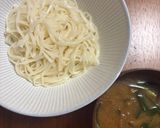 ニラとなす🍆のつけうどん作り方9写真