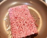 なすの肉味噌グラタン作り方4写真