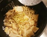 竹の子ご飯作り方5写真