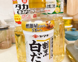 メスティンで鮭とキノコの炊き込みご飯作り方4写真