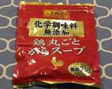 初心者必見！超基本の海鮮塩やきそば作り方20写真