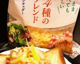 アルファルファのオープンサンド♬作り方2写真