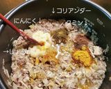 簡単3工程！材料使い切り！粉からカレー作り方2写真