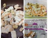 HBで作るシーフードミックスピザ作り方6写真