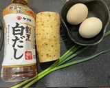 長いものとろたま汁作り方1写真