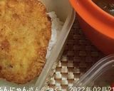 高校2年女子お弁当♥2021.12.06作り方7写真