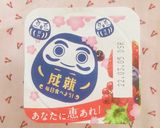 星から来た☆ベリーな香りdeナポリタン♡作り方4写真