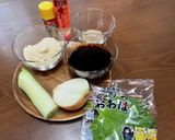 【濃厚】麻薬たまごのせご飯作り方2写真