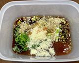 【濃厚】麻薬たまごのせご飯作り方4写真
