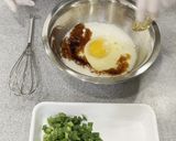 ラクックでふわふわ長芋のとろろ焼き作り方3写真