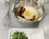 ラクックでふわふわ長芋のとろろ焼き作り方3写真