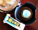 料亭気分のおひとり様・すき焼き風作り方7写真