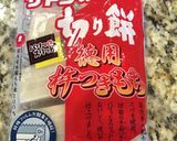懐かしい和菓子屋さんの味のもなかの皮作り方1写真