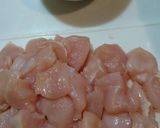簡単！激ウマ！鶏胸肉のガリバタ炒め♪作り方1写真