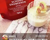 ホットミルクにチョコがけドライ苺☆*｡作り方15写真