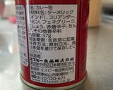 シュクメルリ作り方11写真
