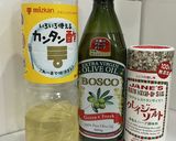 にんじん大量消費　ラペ作り方2写真