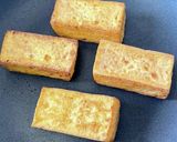 出汁の効いた焼き厚揚げ【ここから栄養士】作り方1写真
