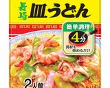 秋の親子とじ風皿うどん作り方1写真