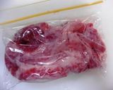大根と牛肉のみそだれ中華炒め作り方1写真