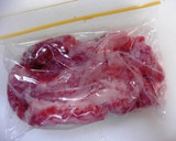 大根と牛肉のみそだれ中華炒め作り方1写真