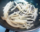 大根と牛肉のみそだれ中華炒め作り方3写真