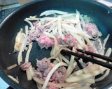 大根と牛肉のみそだれ中華炒め作り方4写真