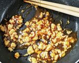 豆腐ステーキそぼろあんチーズ作り方3写真