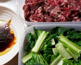 牛肉とターサイのオイスターソース炒め作り方1写真