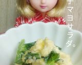 リカちゃん♡菜の花(なばな)玉マヨサラダ作り方24写真