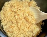 鮭の炊き込みご飯・味付けいくらのっけ作り方13写真