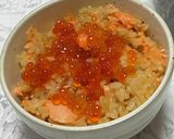 鮭の炊き込みご飯・味付けいくらのっけ作り方15写真